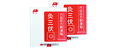 醫療器械類